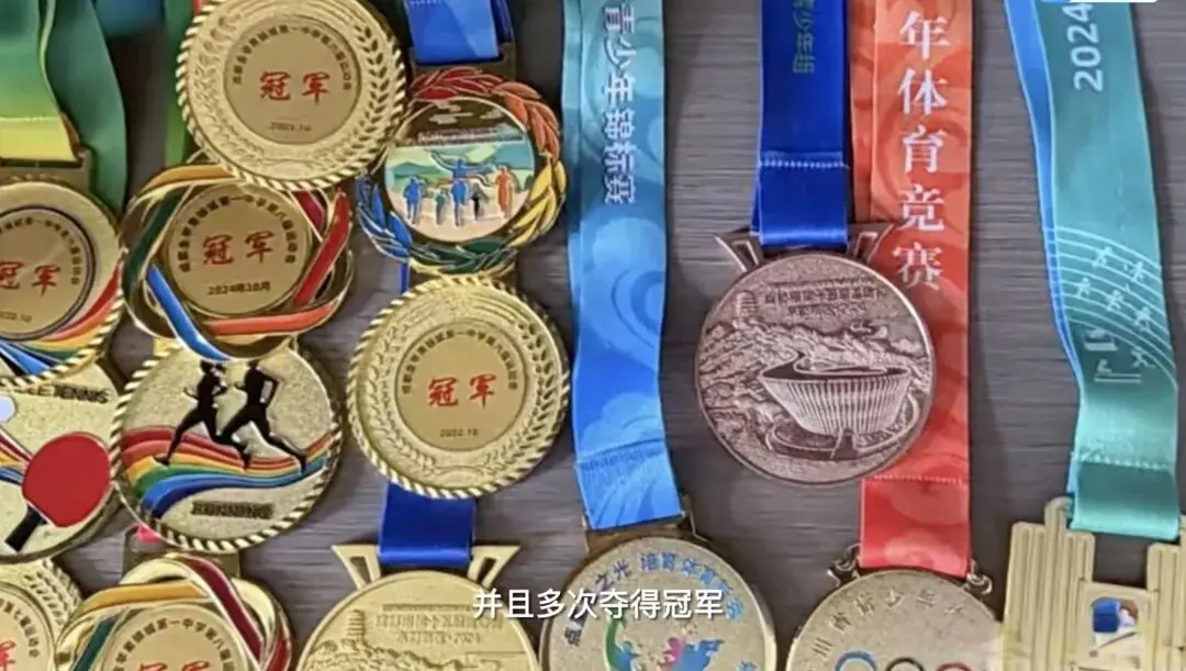 考试和起伏