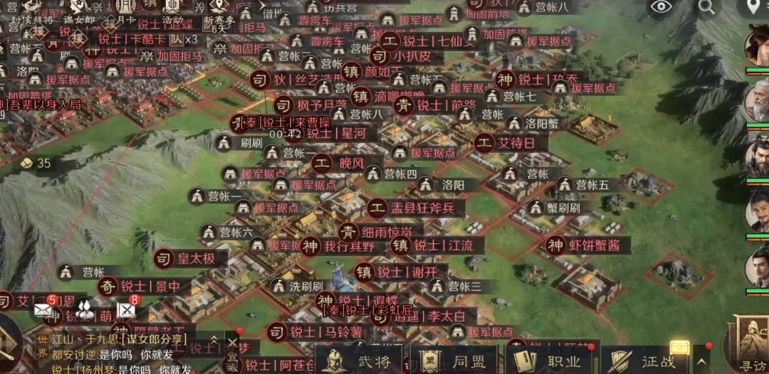 这些设计把