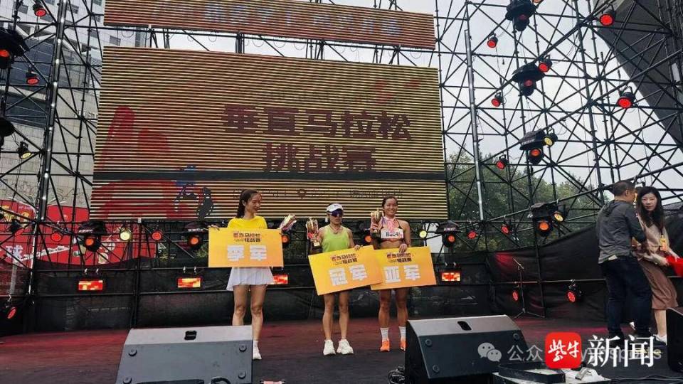 季军, 是体能的考, om 季军, 是体能的考, om