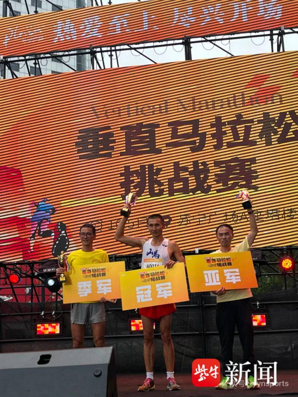 镇江苏宁广 镇江苏宁广