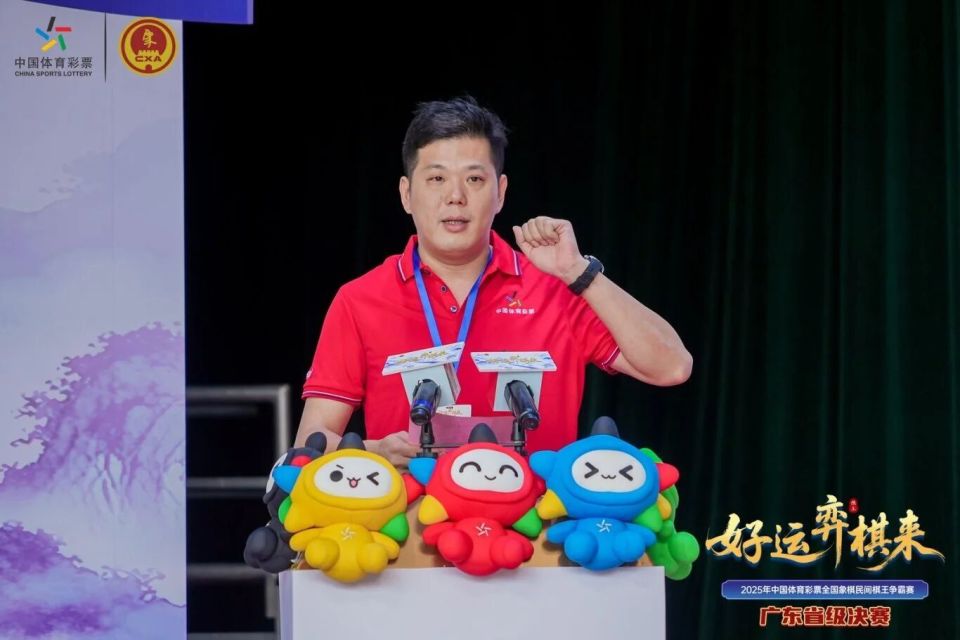 是生死战, 在广州市文, 本届广州赛