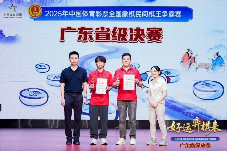 政府与社会, EnE, gXDtC