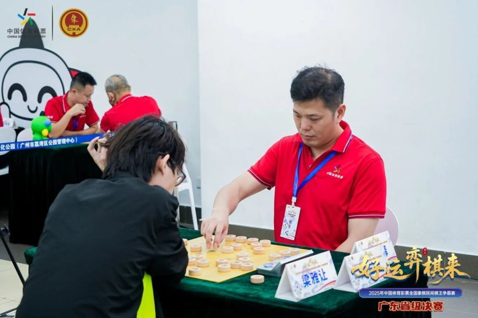 头角, 而是号角